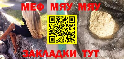 первитин Туймазы