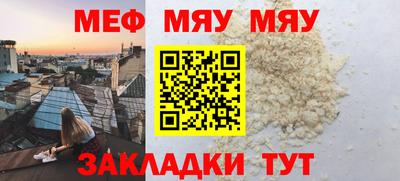 шишки Тула