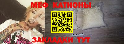 первитин Туймазы