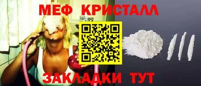 шишки Тула