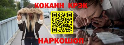 первитин Туймазы