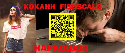 круглые Тулун