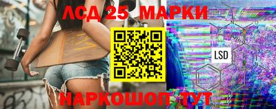 шишки Тула