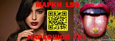 первитин Туймазы