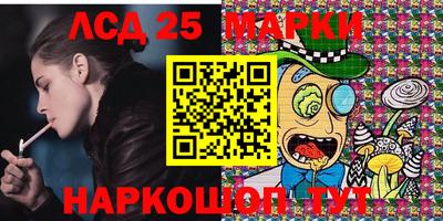 первитин Туймазы