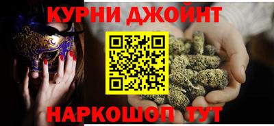 шишки Тула