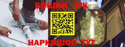 первитин Туймазы