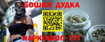 первитин Туймазы