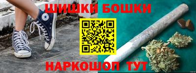 круглые Тулун