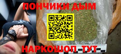 круглые Тулун