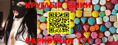 первитин Туймазы