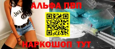 круглые Тулун