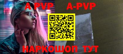 первитин Туймазы