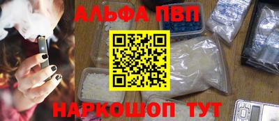 круглые Тулун