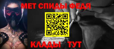шишки Тула