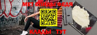 круглые Тулун