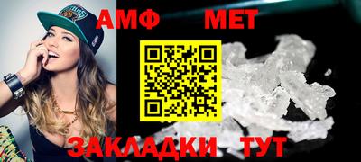 шишки Тула