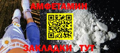 шишки Тула