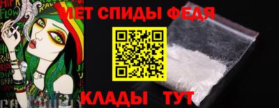 первитин Туймазы