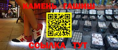 первитин Туймазы