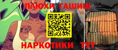 первитин Туймазы