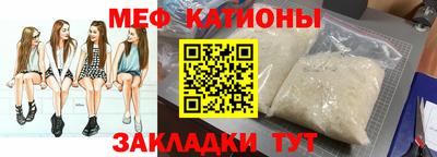 первитин Туймазы