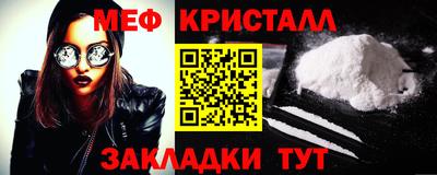 круглые Тулун