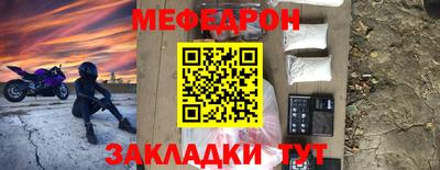 шишки Тула