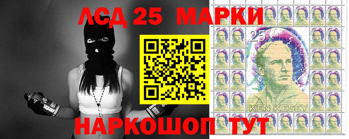 Наркотические марки 1,5мг  Наркотические марки 1,5мг  Кострома  Вход с VPN 
